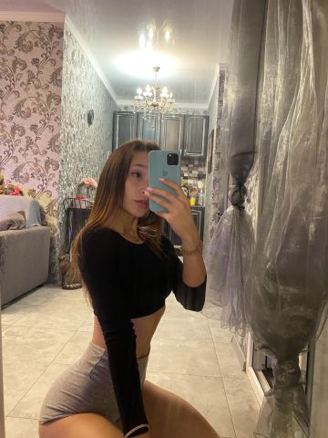 Летиция